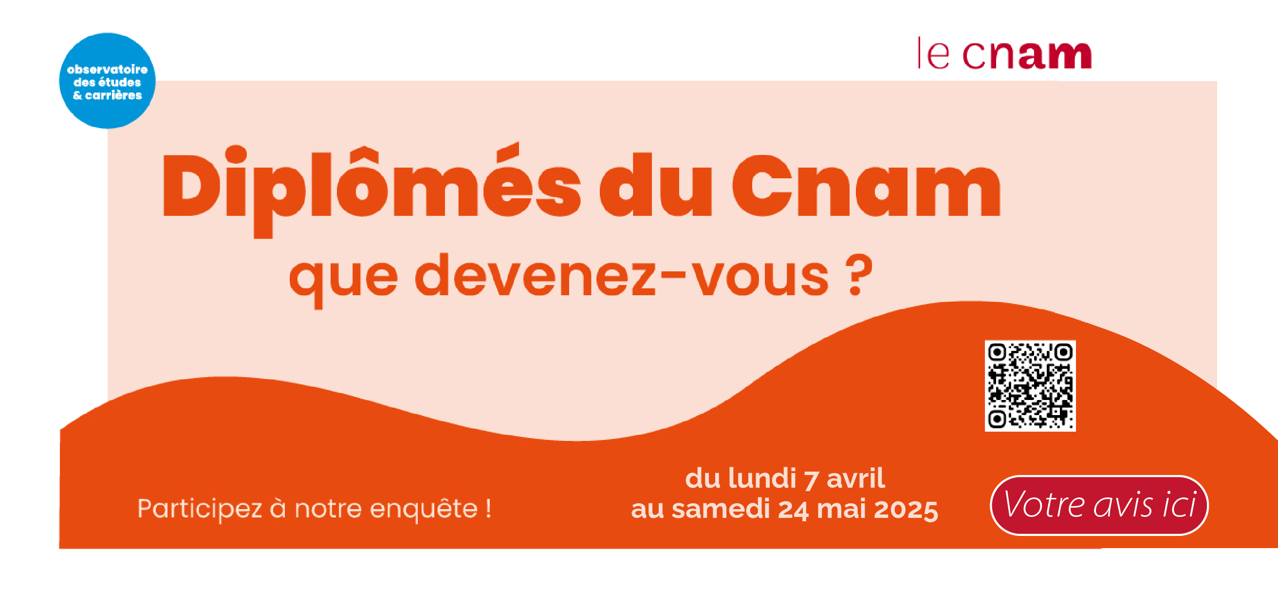 Répondez à l'enquête